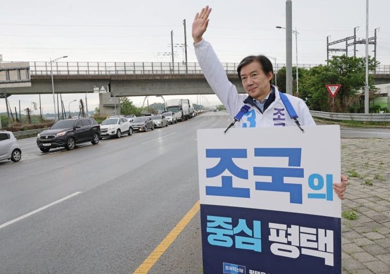 평택을 단일화 동상이몽…조국 "국힘은 막아야" 김용남 "불가능"