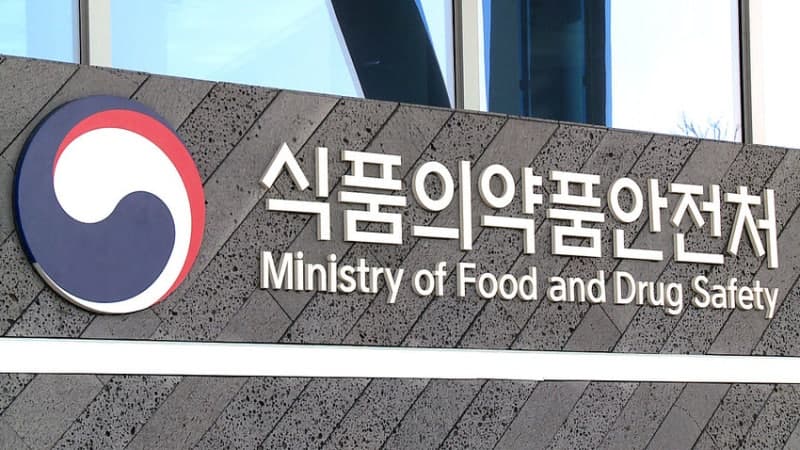 K푸드 수출 지원 강화, "해외법령 이제 한번에 검색"