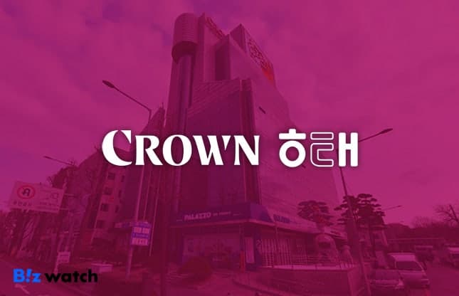 '크라운해태 한음회' 국악 선율로 여수 고객들에게 감사 전해, 과자회사 임직원들의 '판소리 공연' 성황