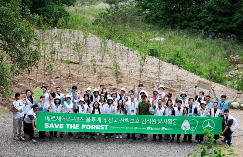 메르세데스-벤츠 사회공헌위원회, 전국 12곳서 산림보호 봉사활동…임직원 430명 참여