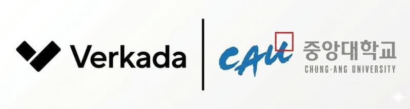 Verkada, 중앙대학교에 AI 기반 통합 물리보안 플랫폼 구축…캠퍼스 통합 보안 체계 강화