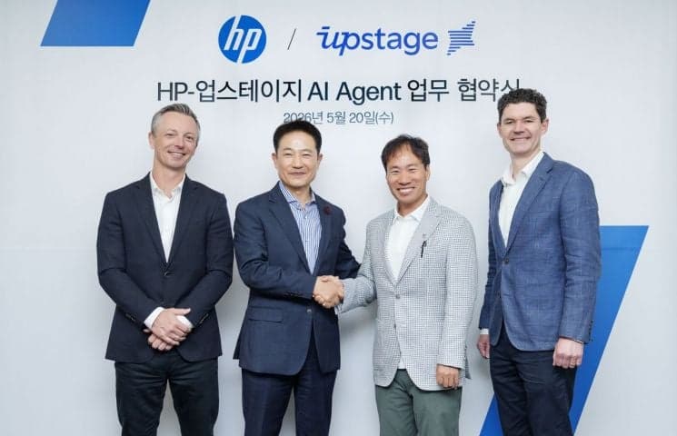 HP, 업스테이지와 "AI 에이전트 기반 업무 혁신" 위한 협력 확대