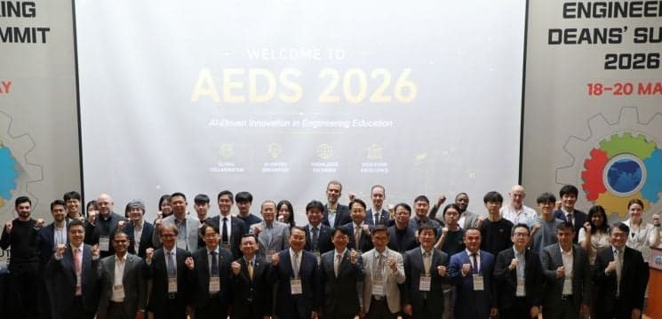 “아시아 공학교육 미래 모색”…DGIST, 'AEDS 2026' 성료, 아시아 공학교육 허브로 도약