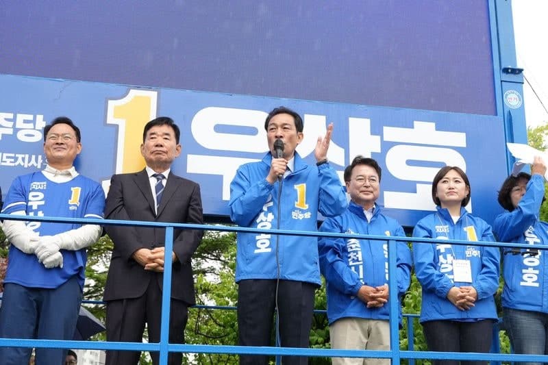 우상호, 춘천서 출정식 열고 13일간 대항해 시동..."강원 경제 살릴 것"
