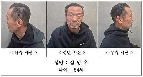 '청주 전 연인 살해·시신 유기' 김영우, 징역 23년 선고… "범행 인정 참작"
