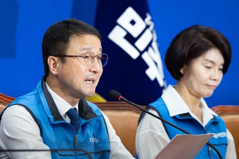 국민의힘, 삼성전자 노사합의에도 "노란봉투법 개정해 파업 도미노 막아야"