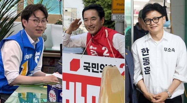 부산 북갑 보선 후보들, 13일간 열전 돌입…하정우·박민식·한동훈 첫날부터 신경전