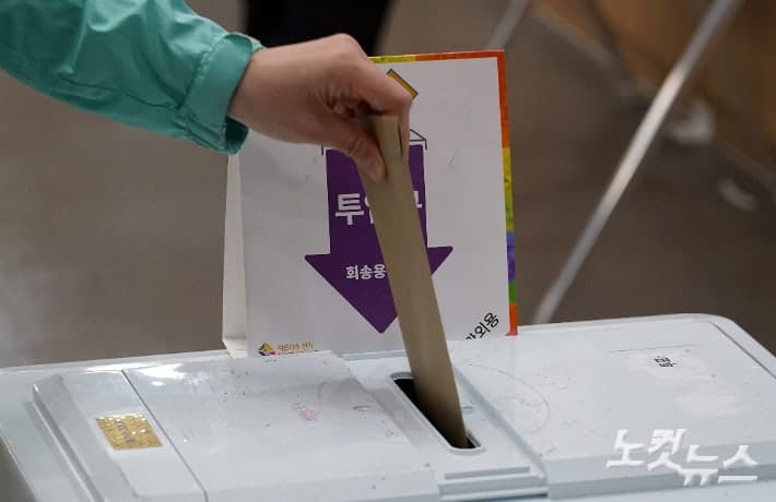 해변·광장·대학·터미널…제주 후보들 공식 선거운동 첫날 '들썩'