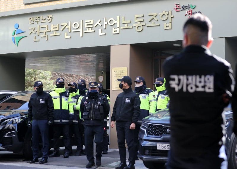 '北공작원 접선' 혐의 민주노총 전·현직 간부 2명, 1심서 무죄