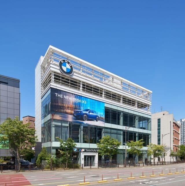 삼천리 모터스, BMW 동탄 전시장 새 단장…"고객 라이프스타일 적극 반영"