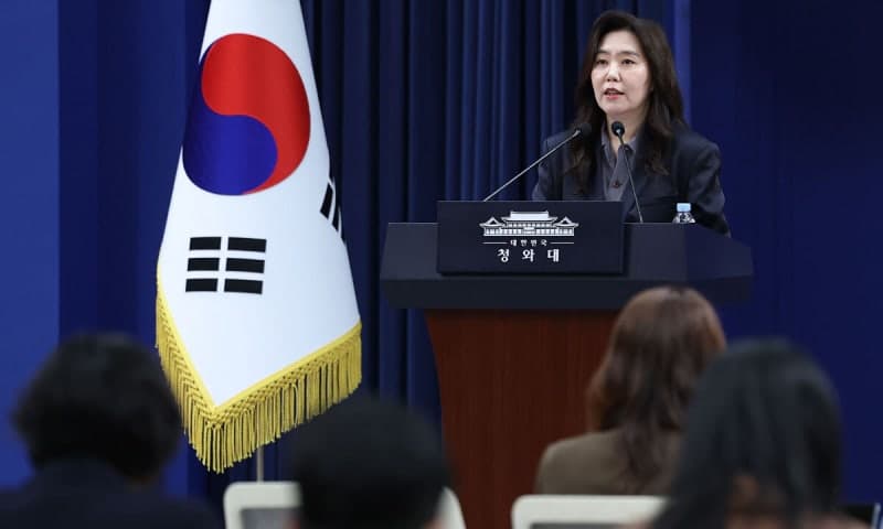 靑 "이스라엘, 한국 국민 2명 즉시 석방 환영…체포에 강한 유감"