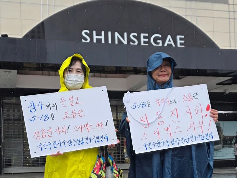 이준석, 李대통령 스벅 질타에 "5·18 알리바이 정원오 자를 수 있나"