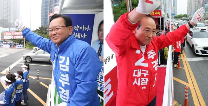 김부겸 "대구 도약" vs 추경호 "경제 회복"… 대구시장 선거 '현장 대결' 강행군