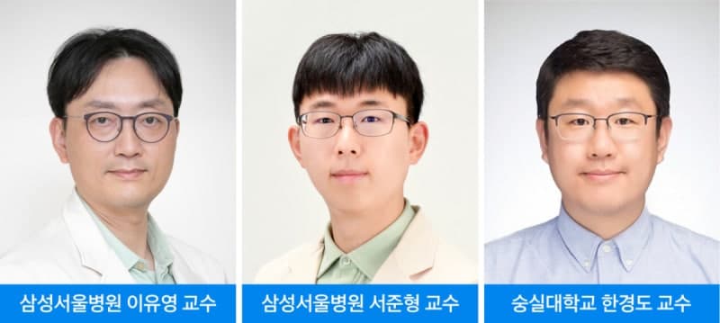 "운동 습관이 자궁경부암 생존율 높여"…진단 전 운동량, 사망 위험 최대 43%↓