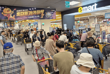 이마트, 신세계푸드 매수가 30% 인상…'스타벅스 리스크'도 공시