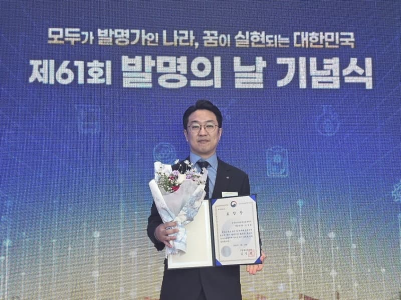 한국타이어, '에어리스 타이어' 기술 개발 성과 인정받아 산업부 장관 표창 수상