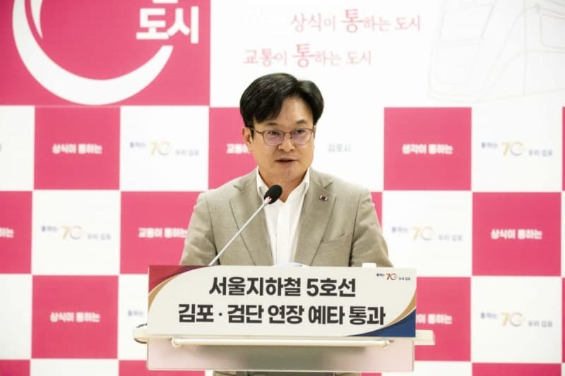 김병수·이기형, 5호선 김포 연장 충돌… 김병수 측 "늦출 이유 없다" 재협상론 비판