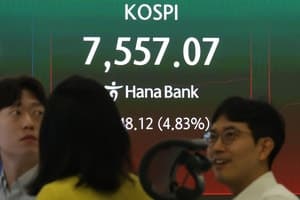 삼전 파업 리스크 해소에 코스피·코스닥 동반 '매수 사이드카' 발동