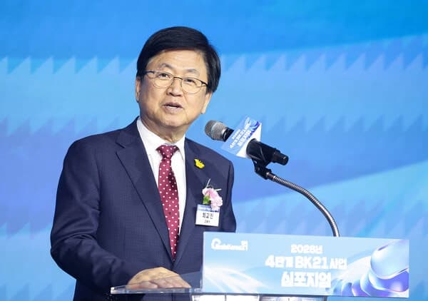 교육부 "현장체험학습 중과실 아니면 교사 면책" 협의 중