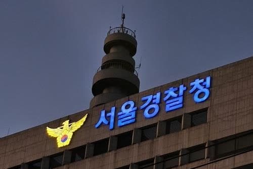 경찰, 6·3 지방선거 앞두고 '정치적 중립' 경보 발령…공직기강 강화