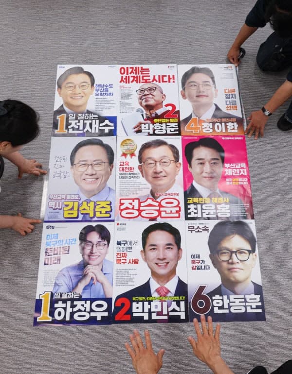 부산시장 선거운동 돌입…전재수 '부산항', 박형준 '버스' 첫 행보
