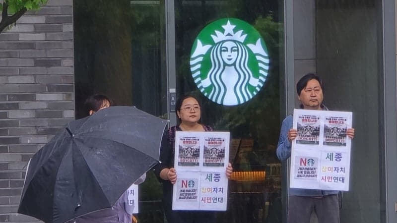 "너희도 똑같다" 고객 화풀이에 스벅 현장직원 "매일 출근이 공포…지옥 같다" 토로