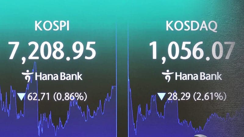 "내 주식 살았다"…삼성전자 노사 극적 합의에 개미들 안도