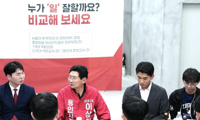 이상일 "청년 150개 정책 제안 감사...실행 가능 사업부터 반영 할 것"