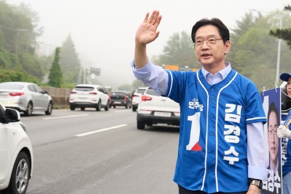 경남 공식 선거운동 돌입, 박완수 "낮은 자세로 겸손하게 도민 곁으로"