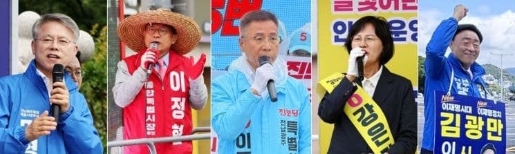 "첫 표심 잡아라"…전남광주특별시장 후보들, 5·18묘지부터 시장골목까지 '한표 호소' 유세 치열