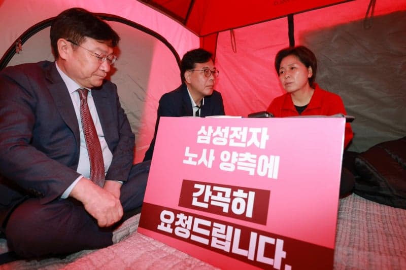 삼전 노사 합의에 與 "대승적 결단 환영" 野 "연쇄 파업 시작"
