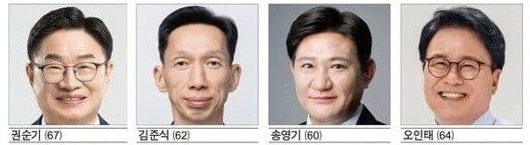 경남교육감 후보들, 전교조 정책 질의에 공통분모 확인…특권학교 신설은 '온도차'