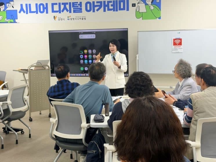 광명시, 노인일자리 4년 새 2.8배 확대…"은퇴는 새로운 출발"