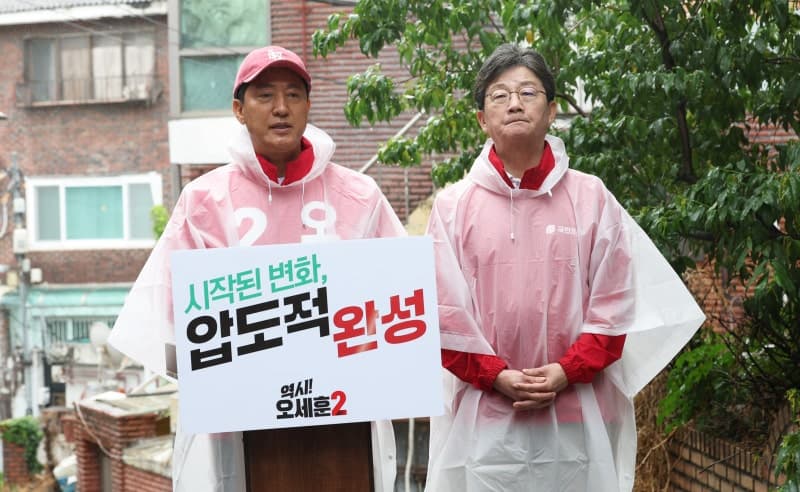 오세훈, 유승민 손잡고 강북서 출정식 "부동산 실정 심판, 강북 전성시대 완성"
