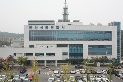"코스피200 고수익 내주겠다"…153억 투자금 받고 해외 잠적 50대 피소