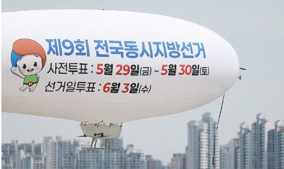 “전력 쓰는 곳 따로, 만드는 곳 따로”… 전력 소비 상위 20곳 재생에너지 자립률 고작 3%