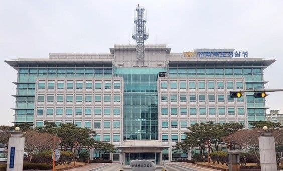의료비 영수증 위조해 10억대 대출사기…‘가짜 영수증’으로 정부 대출 챙긴 일당 적발