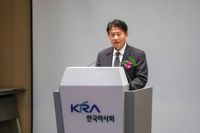 "경마는 산업이자 문화" 한국마사회, 104주년 경마의 날 기념식 개최