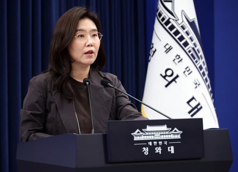이스라엘, 선박 나포로 체포된 한국 국민 2명 석방…청와대 "환영"