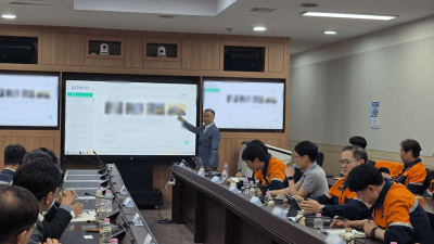 "AI활용 스마트한 설비 관리"…포스코 광양제철소, '설비관리GPT 2.0' 공개