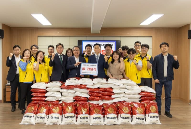 IPARK현대산업개발, 용산 다문화 가정 및 취약계층에 쌀 1000kg 기부·배달 봉사