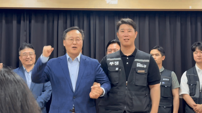 삼성전자 노사, "파업 90분 전 극적 타결"…영업익 10.5% 성과급·상한 폐지 합의