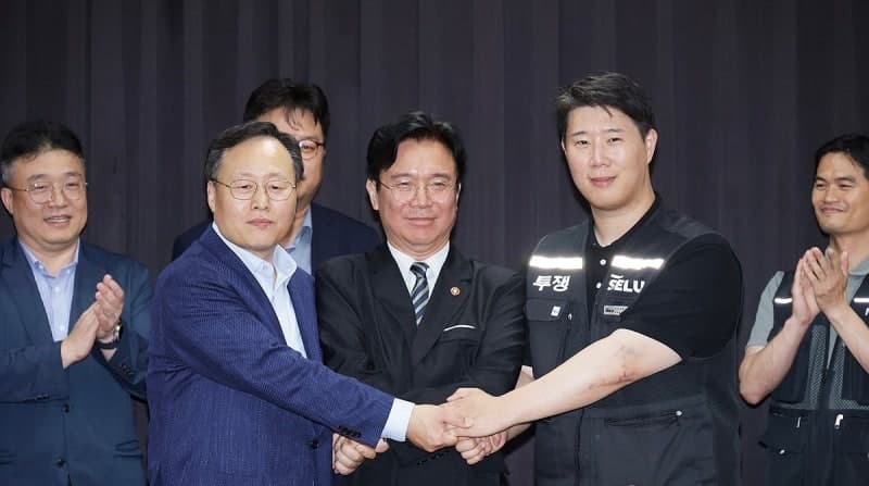 삼성전자 노사, 총파업 직전 임금협상 잠정 합의