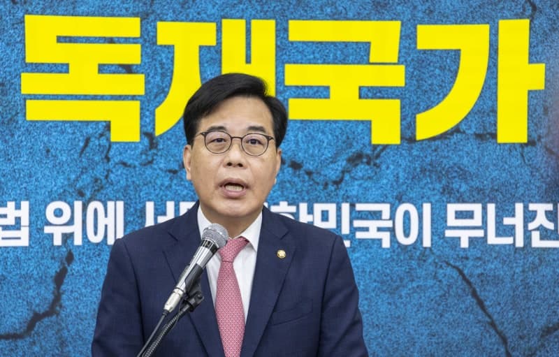 송언석 "민주당 승리 땐 '부동산 지옥'과 '세금 폭탄' 막을 수 없어…국민 손으로 심판해야"