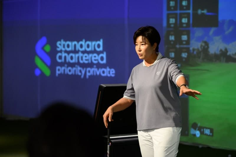 SC제일은행, 박세리 감독과 함께하는 ‘마스터클래스’ 성황리 개최