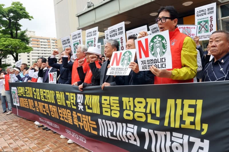 "스타벅스 안가요" 광주 관가·금융권, 지역 사회 불매운동 빠르게 '확산'