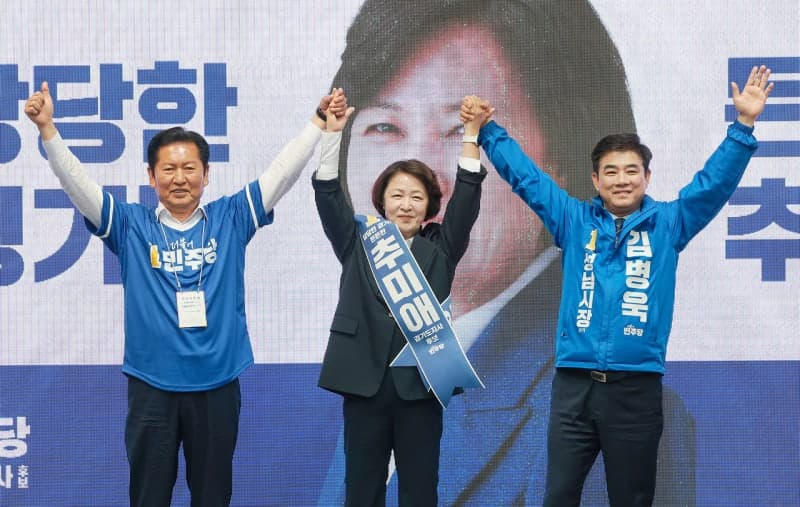 정청래·추미애, 경기 첫 유세지 성남 선택…“김병욱 전폭 지원”