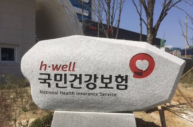 필수의약품 약값협상 30일로 단축…혁신 신약 유연계약 도입 속도전