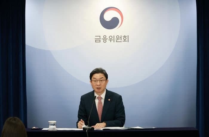 금융위 "李정부 1년, 코스피 195% 급등·취약층 채권 1.8조 소각"