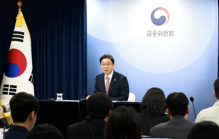 금융위, 6월부터 우체국서 4대 은행 대출 시범 도입…“지역 금융 접근성 제고”